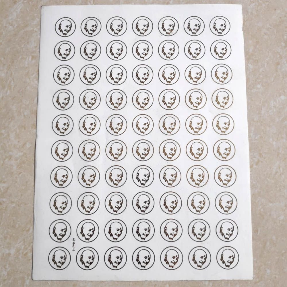 All God Embossed Insert Sticker Sheet A/4 (TR804)