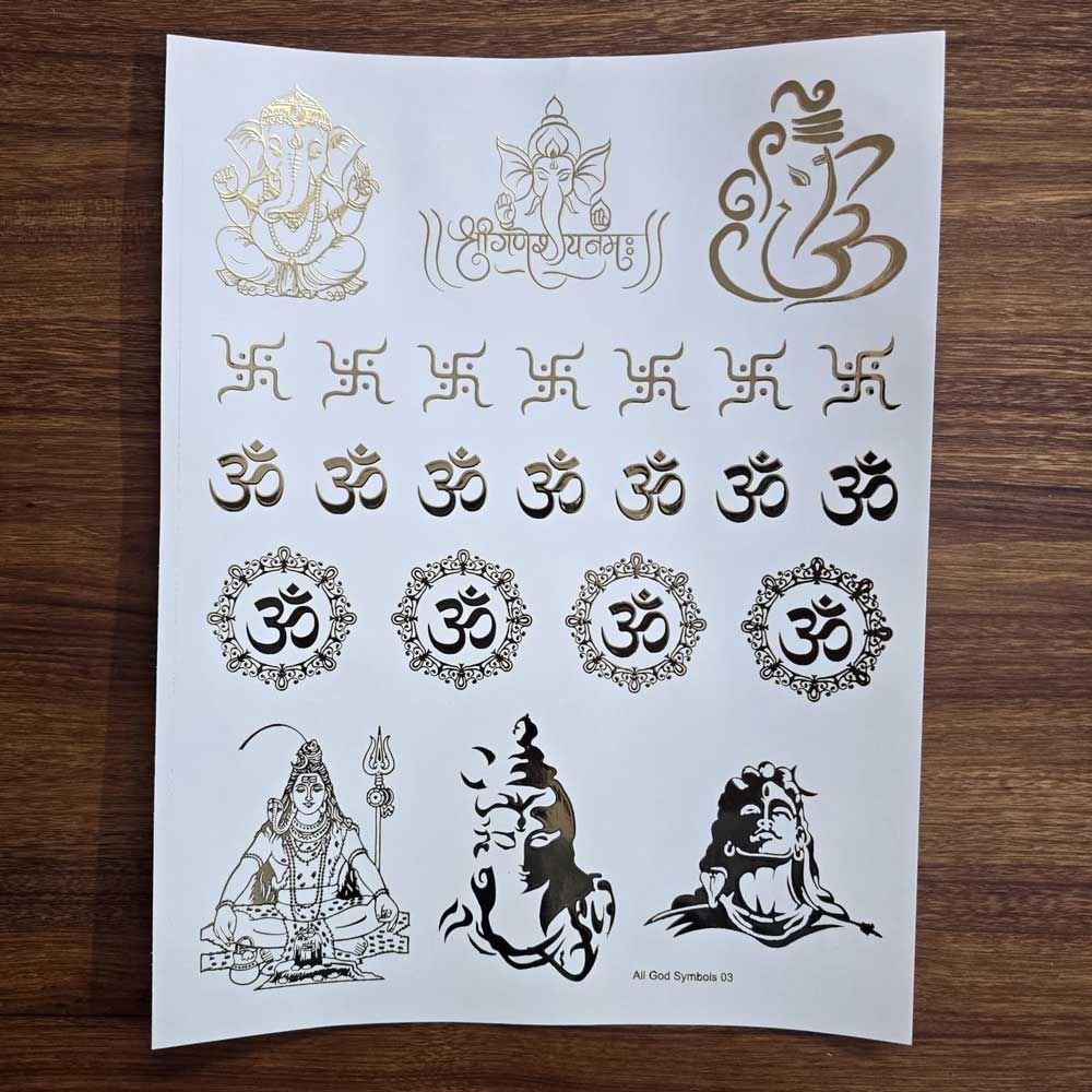 All God Symbols Embossed Insert Sticker Sheet A/4 (TR434)