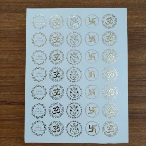 All God Symbols Embossed Insert Sticker Sheet A/4 (TR435)