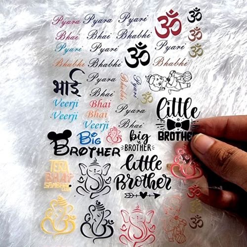 Brother Love Quotes UV DTF Sticker For Resin Art hover