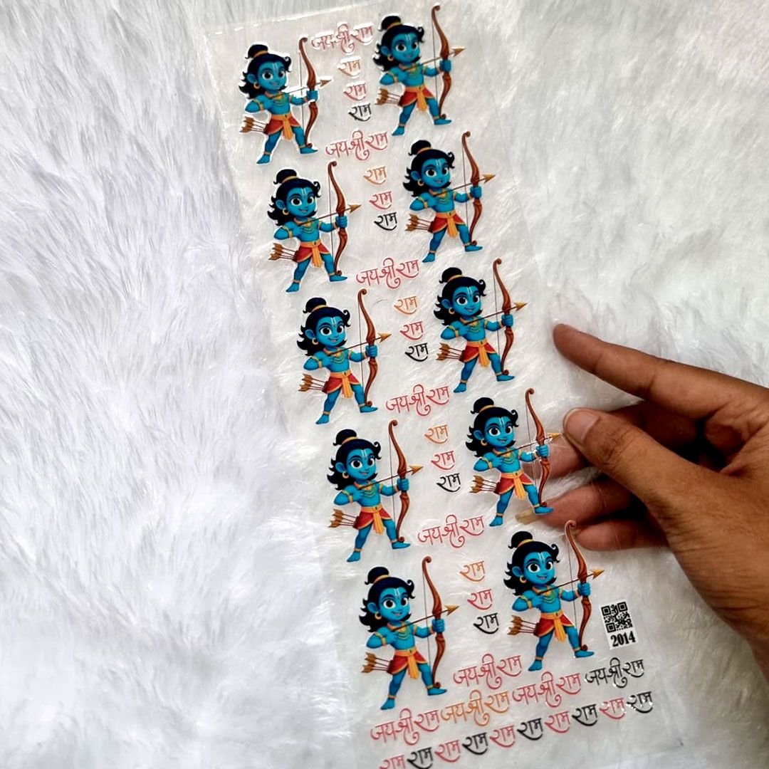 Shree Ram UV DTF Sticker For Resin Art