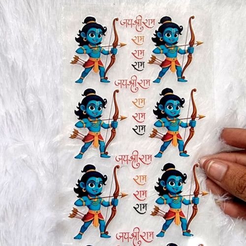 Shree Ram UV DTF Sticker For Resin Art hover