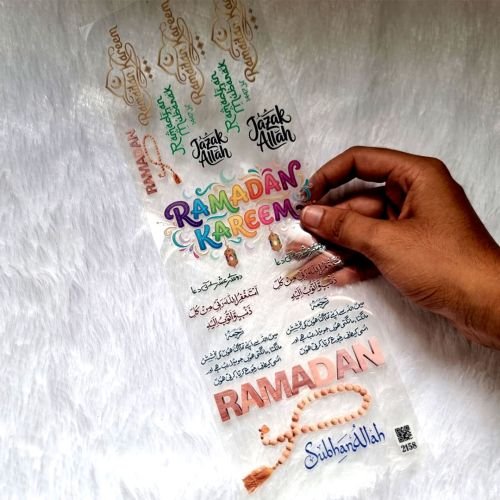 Islamic Festival UV DTF Transfer Sticker Collection