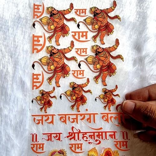 Lord Hanuman UV DTF Transparent Sticker Sheet hover