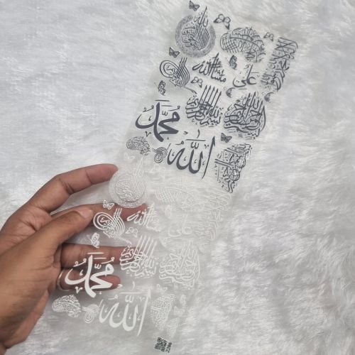 Mix Premium Islamic Calligraphy Transparent UV DTF Stickers