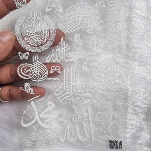 Mix Premium Islamic Calligraphy Transparent UV DTF Stickers hover