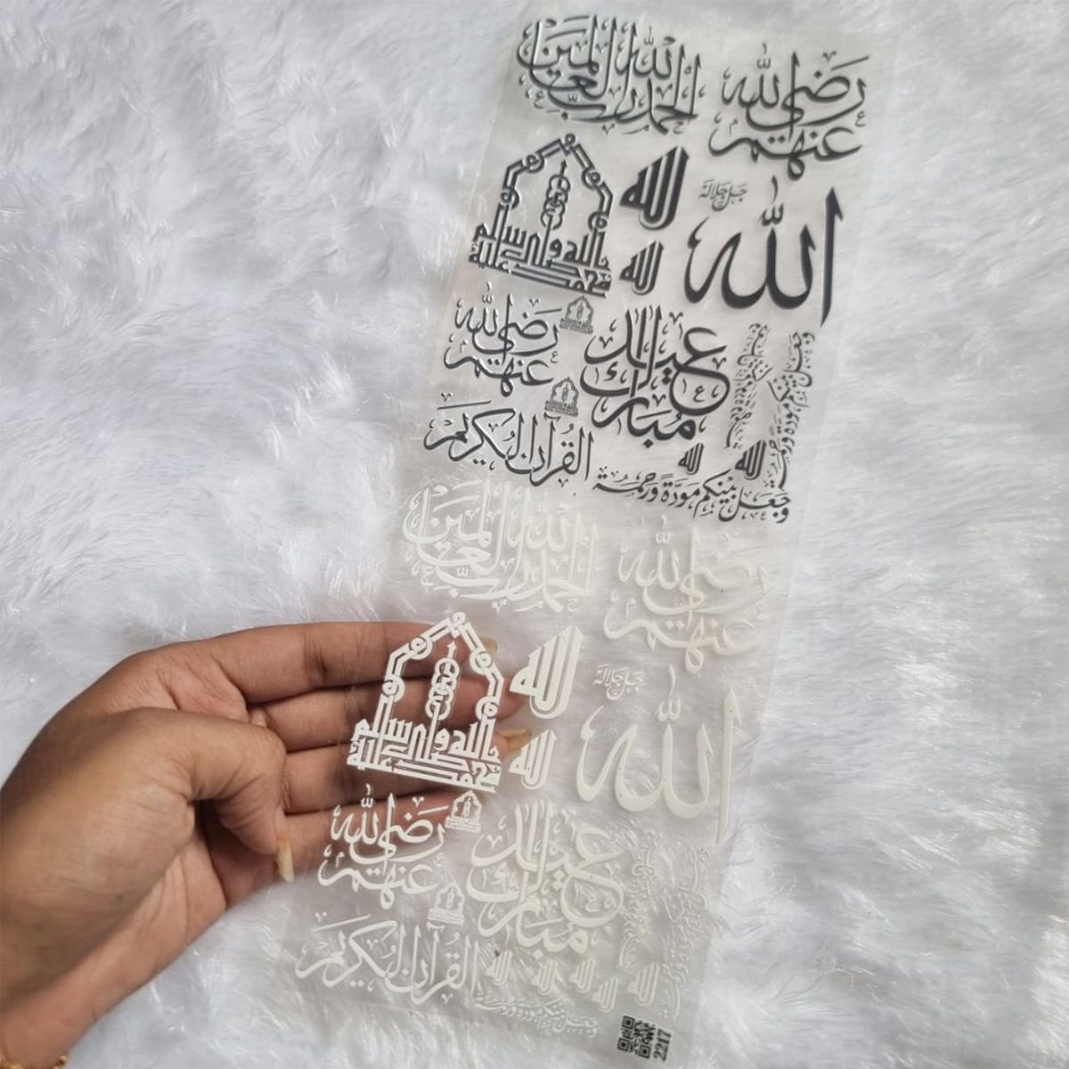 Mixed Islamic Calligraphy UV DTF Sheet For Resin Crafts