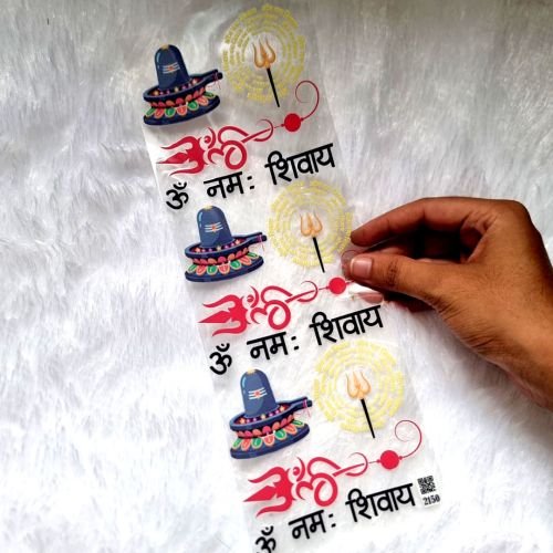 Om Namah Shivay UV DTF Sticker For Resinart