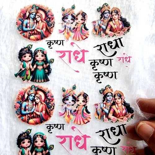 Radha Krishna Transparent UV DTF Stickers For Resinart hover