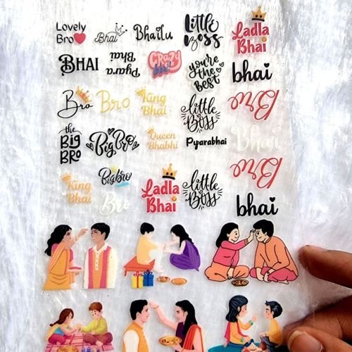 Raksha Bandhan Theme UV DTF Stickers For Resinart hover