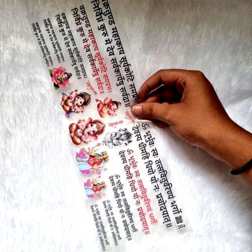 Vakratunda Mahakaya Mantra UV DTF Sticker Sheet