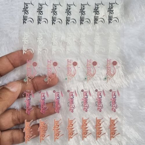 Sibling Love UV DTF Sticker Sheet For Resin Art hover