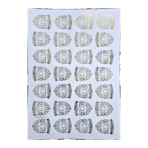 Devotional Portrait Medallions Golden Embossed Insert Sheet A4 For Resin Art (TR448)