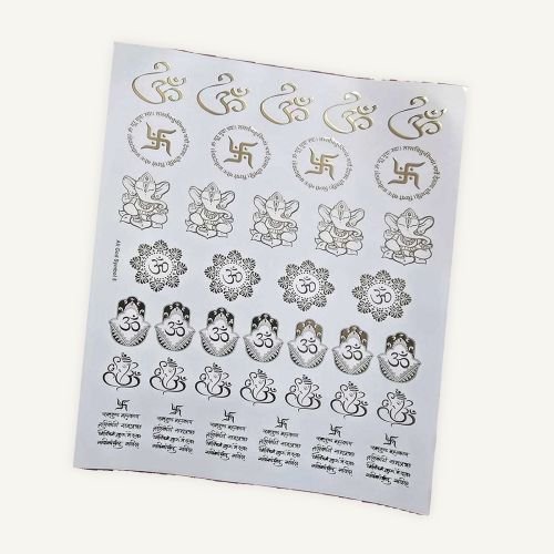 Ganesh & Om Motifs Golden Embossed Insert Sheet A4 For Resin Art (TR436) hover
