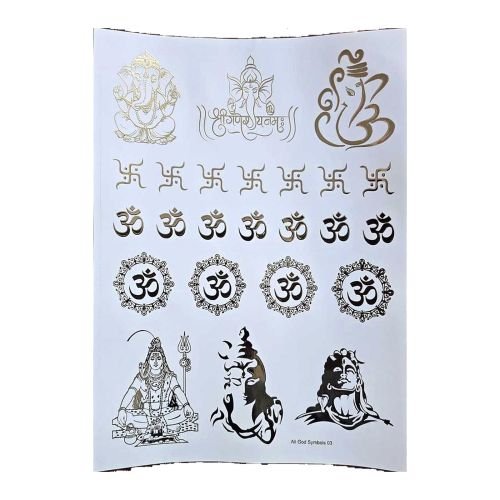 Ganesh, Om & Shiva Golden Embossed Insert Sheet A4 For Resin Art (TR434)