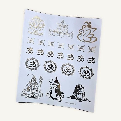 Ganesh, Om & Shiva Golden Embossed Insert Sheet A4 For Resin Art (TR434) hover