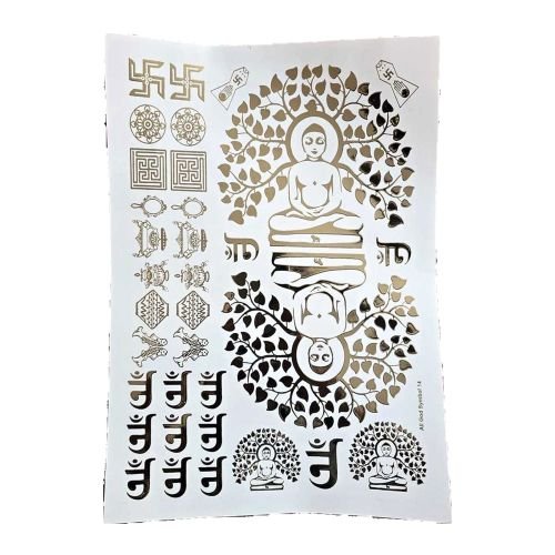 Meditation Tree Motifs Golden Embossed Insert Sheet A4 For Resin Art (TR445)