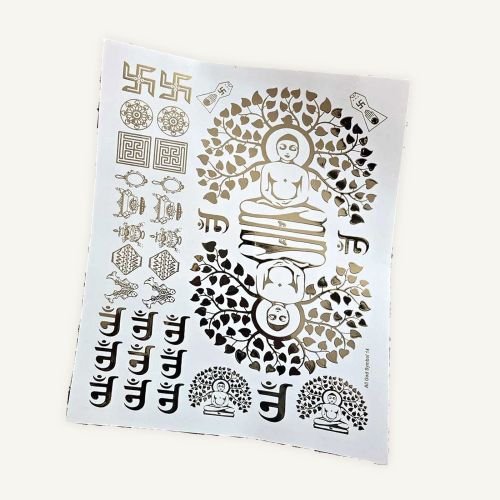 Meditation Tree Motifs Golden Embossed Insert Sheet A4 For Resin Art (TR445) hover