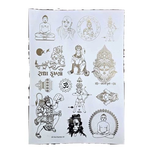 Mixed Deity Motifs Golden Embossed Insert Sheet A4 For Resin Art (TR451)