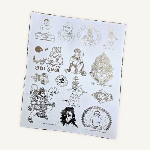 Mixed Deity Motifs Golden Embossed Insert Sheet A4 For Resin Art (TR451) hover