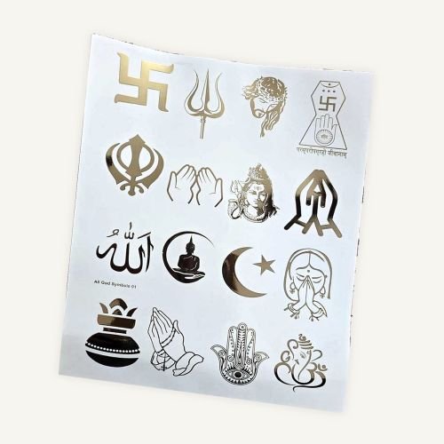 Mixed Religious Symbols Golden Embossed Insert Sheet A4 For Resin Art (TR433) hover