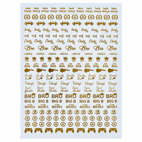 Raksha Bandhan Golden Embossed Insert Sheet A4 For Resin Art (TR1300)