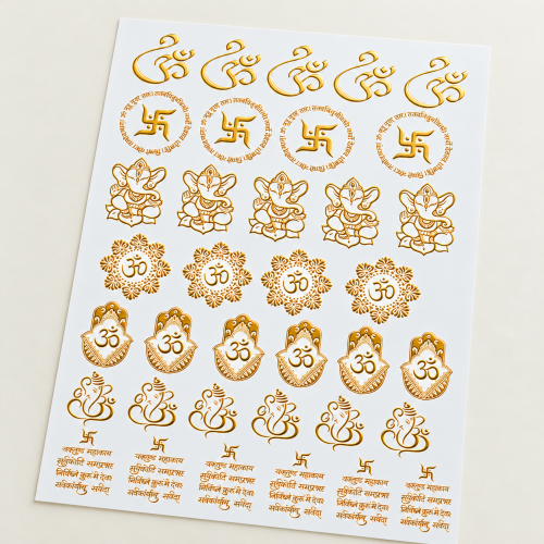 Ganesh & Om Motifs Golden Embossed Insert Sheet A4 For Resin Art (TR436) hover