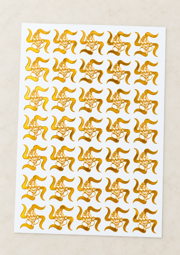Ganeshji Golden Embossed Insert Sheet A4 For Resin Art (TR431) hover