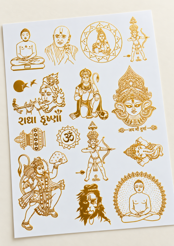 Mixed Deity Motifs Golden Embossed Insert Sheet A4 For Resin Art (TR451) hover
