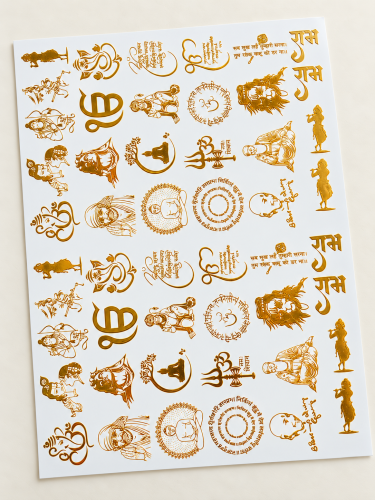 Mixed Devotional Motifs Golden Embossed Insert Sheet A4 For Resin Art (TR455) hover