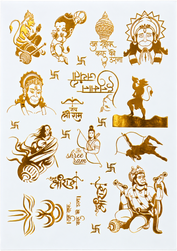Ram & Hanuman Motifs Golden Embossed Insert Sheet A4 For Resin Art (TR452)