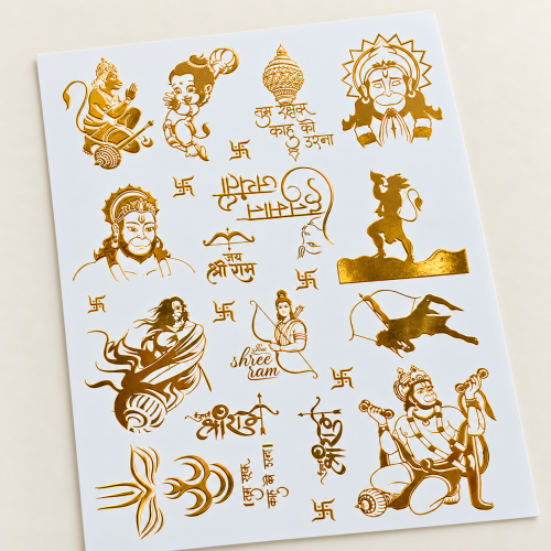 Ram & Hanuman Motifs Golden Embossed Insert Sheet A4 For Resin Art (TR452) hover
