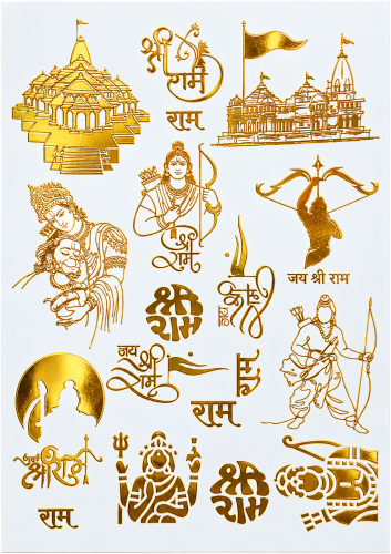 Shri Ram Motifs Golden Embossed Insert Sheet A4 For Resin Art (TR453)