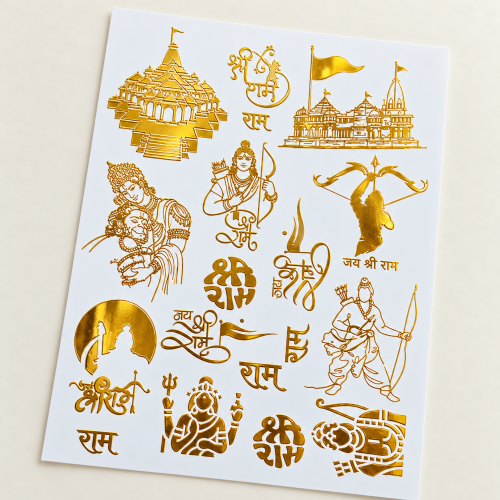 Shri Ram Motifs Golden Embossed Insert Sheet A4 For Resin Art (TR453) hover