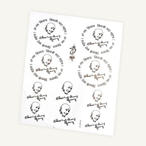 Spiritual Portraits & Mantra Golden Embossed Insert Sheet A4 For Resin Art (TR802) hover