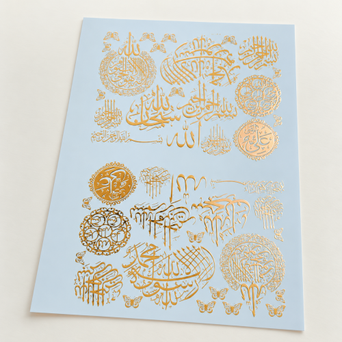 Arabic Calligraphy Assortment Design 08 Golden Embossed Insert Sheet A4 For Resin Art (TR415) hover