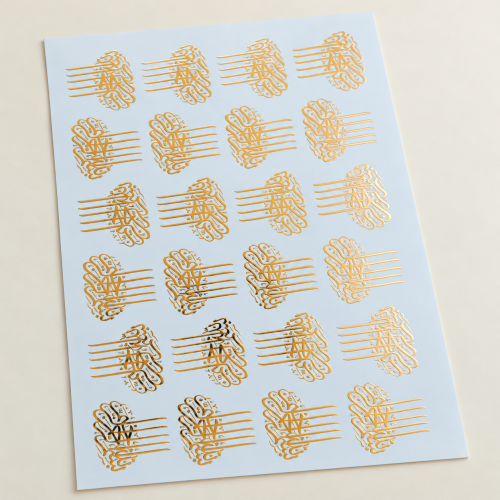 Arabic Calligraphy Design 02 Golden Embossed Insert Sheet A4 For Resin Art (TR410) hover