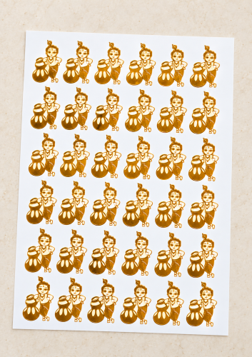 Baby Krishna Golden Embossed Insert Sheet A4 For Resin Art (TR803) hover