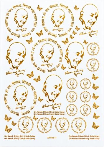 Spiritual Portraits & Mantra Golden Embossed Insert Sheet A4 For Resin Art (TR799)