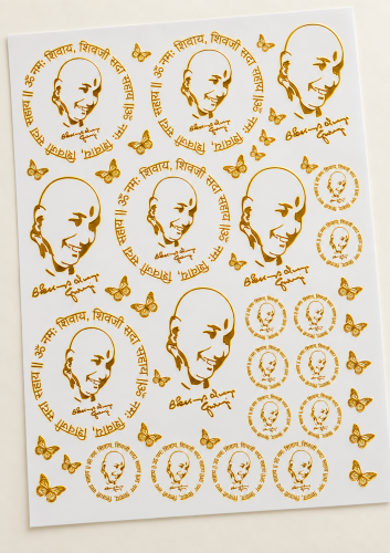 Spiritual Portraits & Mantra Golden Embossed Insert Sheet A4 For Resin Art (TR799) hover