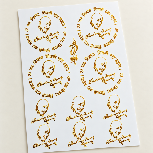 Spiritual Portraits & Mantra Golden Embossed Insert Sheet A4 For Resin Art (TR802) hover